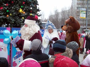 Новогодние праздники. Дед Мороз и Снегурочка на праздник. Новогодние массовые программы. Новогодние уличные гулянья. Рождество. Новогодние игровые программы для детей. Новогодние интермедии. Новогодние спектакли. Новогодние праздники. Дед Мороз и Снегурочка на праздник. Новогодние массовые программы. Новогодние уличные гулянья. Рождество. Новогодние игровые программы для детей. Новогодние интермедии. Новогодние спектакли.