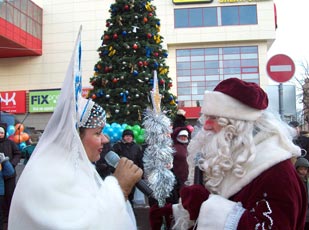 Новогодние праздники, Новогодняя вечеринка, Снегурочка, Дед Мороз, ведущие, народные гулянья, корпоративные вечеринки Новогодние праздники, Новогодняя вечеринка, Снегурочка, Дед Мороз, ведущие, народные гулянья, корпоративные вечеринки