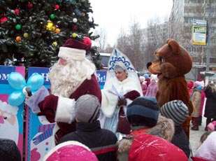 Новогодние праздники, Дед мороз, Снегурочка, скоморохи, ростовая кукла Медведь, новогодние игровые программы, аквагрим, новогодние спектакли, новогодние интермедии. Новогодние праздники, Дед мороз, Снегурочка, скоморохи, ростовая кукла Медведь, новогодние игровые программы, аквагрим, новогодние спектакли, новогодние интермедии.